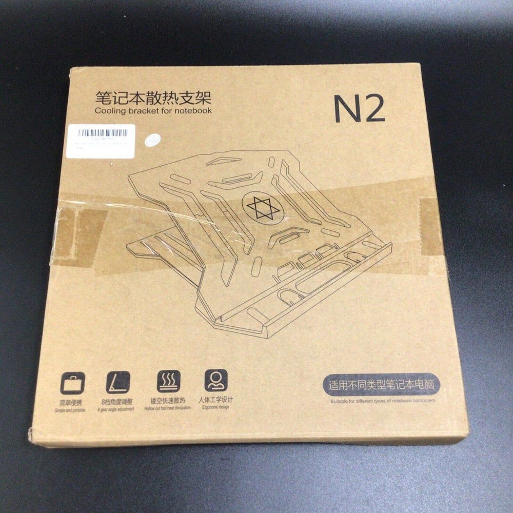 Adjustable Laptop Stand Acrylic White NEW Cooling Bracket Portable Ergonomic